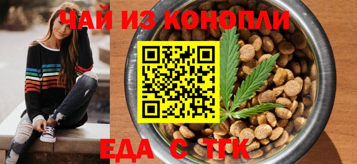 Alpha PVP Юрга