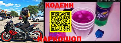 амф Бузулук