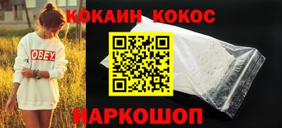 метамфетамин Бугуруслан