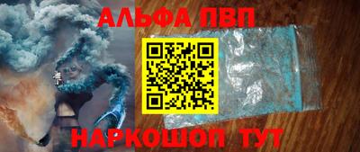 СК Будённовск