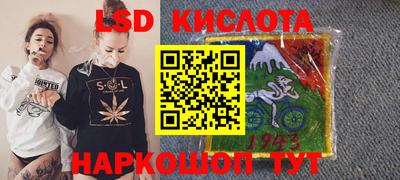 СК Будённовск