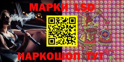 амф Бузулук