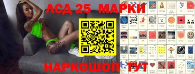СК Будённовск