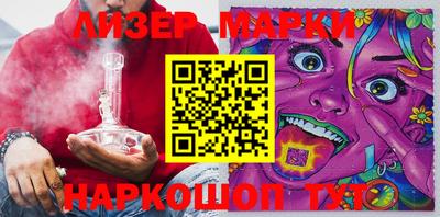 метамфетамин Бугуруслан