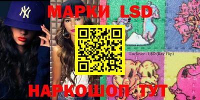 метамфетамин Бугуруслан