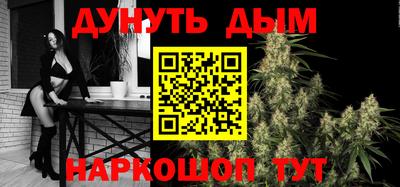 СК Будённовск