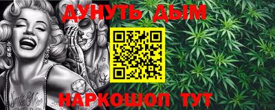 амф Бузулук