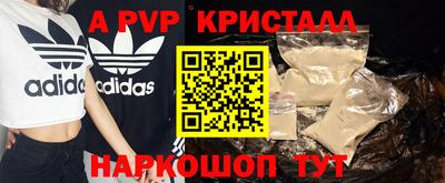 амф Бузулук