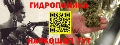 СК Будённовск