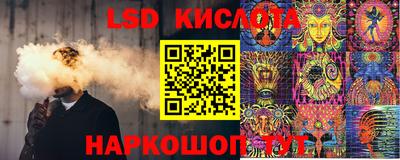 амф Бузулук