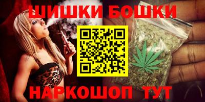 амф Бузулук