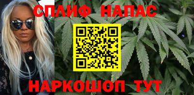 амф Бузулук
