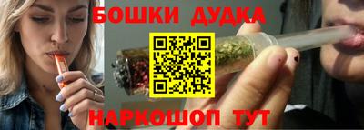 СК Будённовск