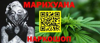 амф Бузулук