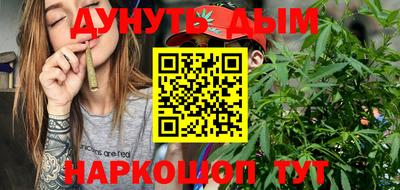 мдма Камышлов