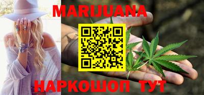 герыч Канаш