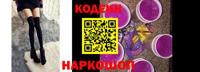 СК Будённовск