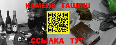 амф Бузулук