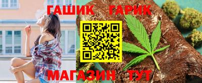 СК Будённовск