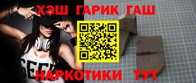 амф Бузулук