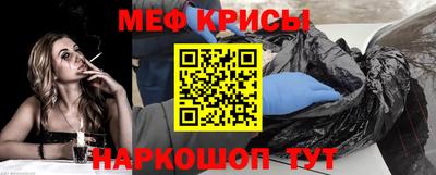 амф Бузулук